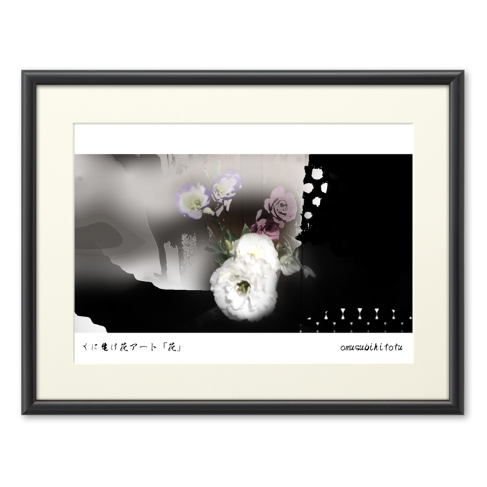 複製画(プリモアート) - A4