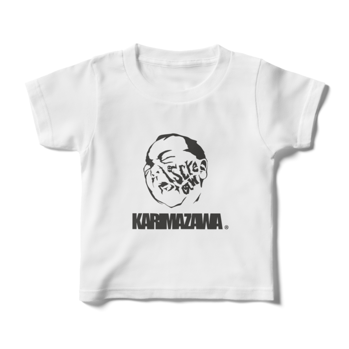 キッズTシャツ - 100cm - 正面