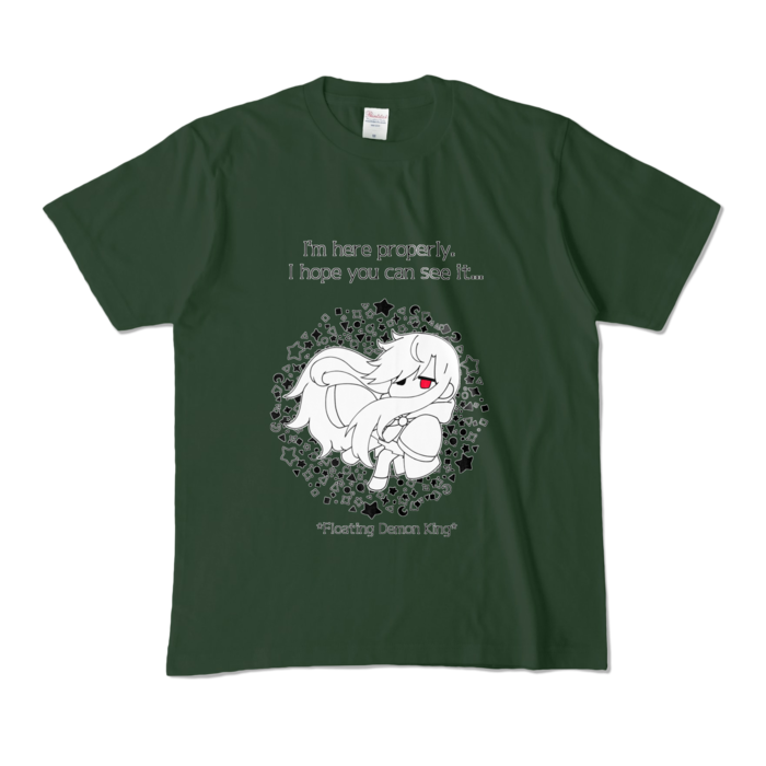 カラーTシャツ - M - フォレスト (濃色)