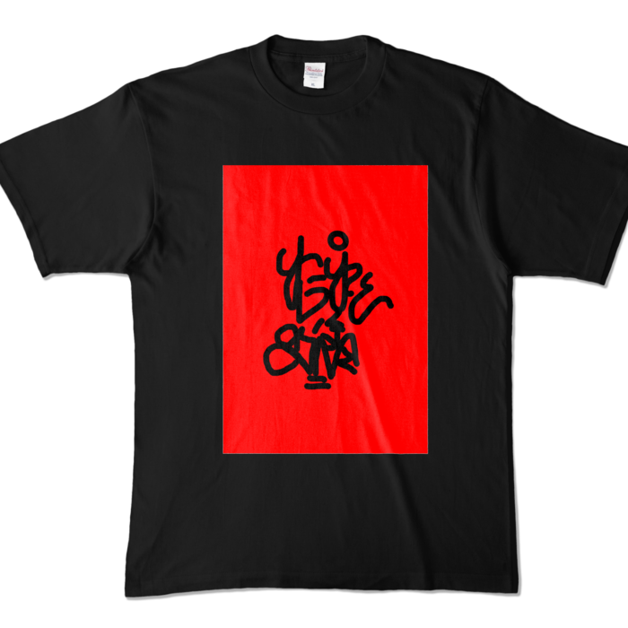 カラーTシャツ - XL - ブラック (濃色)