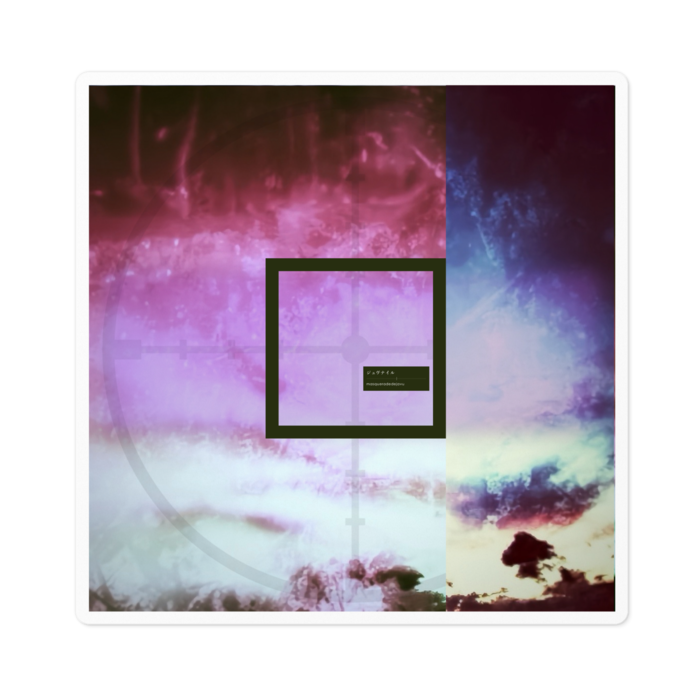 ステッカー - 100 x 100 (mm)