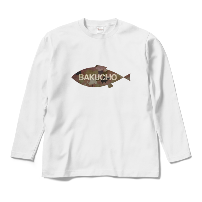 お魚ロゴ長袖シャツ - M - ホワイト