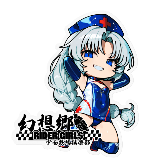ステッカー - 100 x 100 (mm)(1)