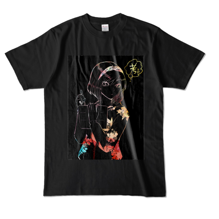 カラーTシャツ - L - ブラック (濃色)