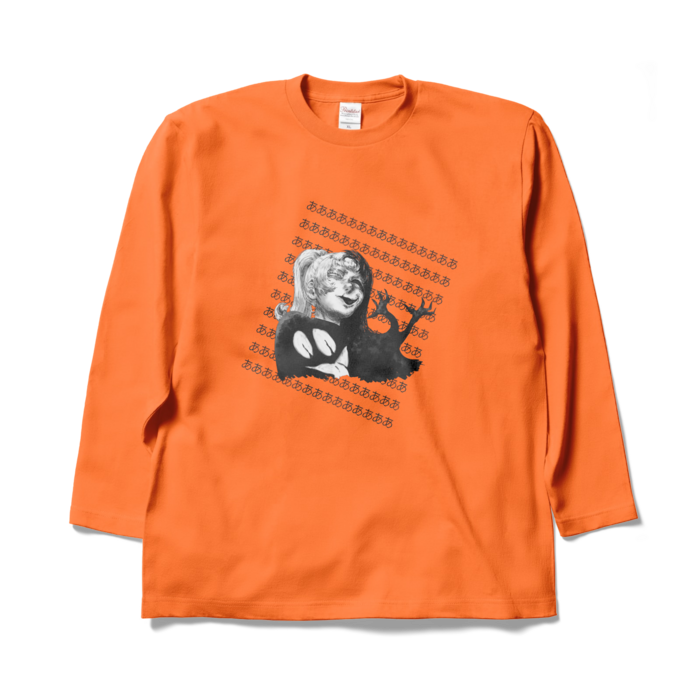 ロングスリーブTシャツ - XL - オレンジ