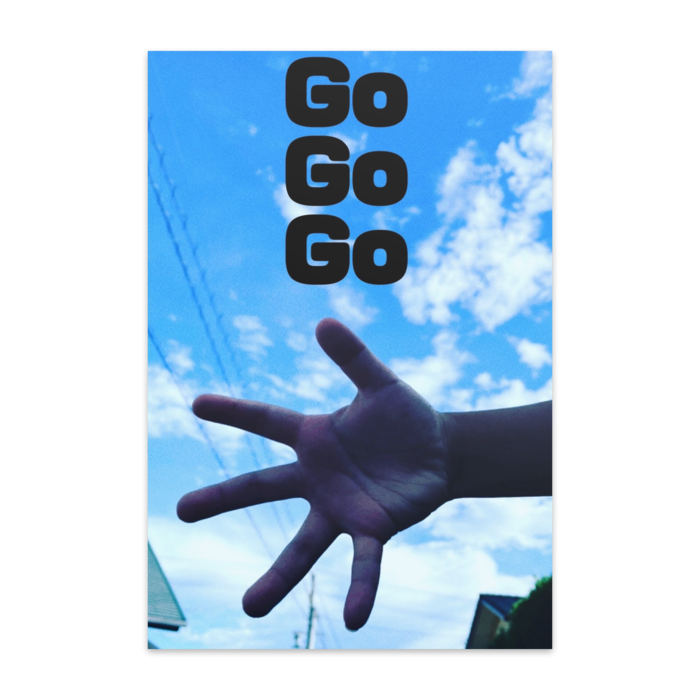 ポストカード(10枚セット) - 竹はだGA180kg