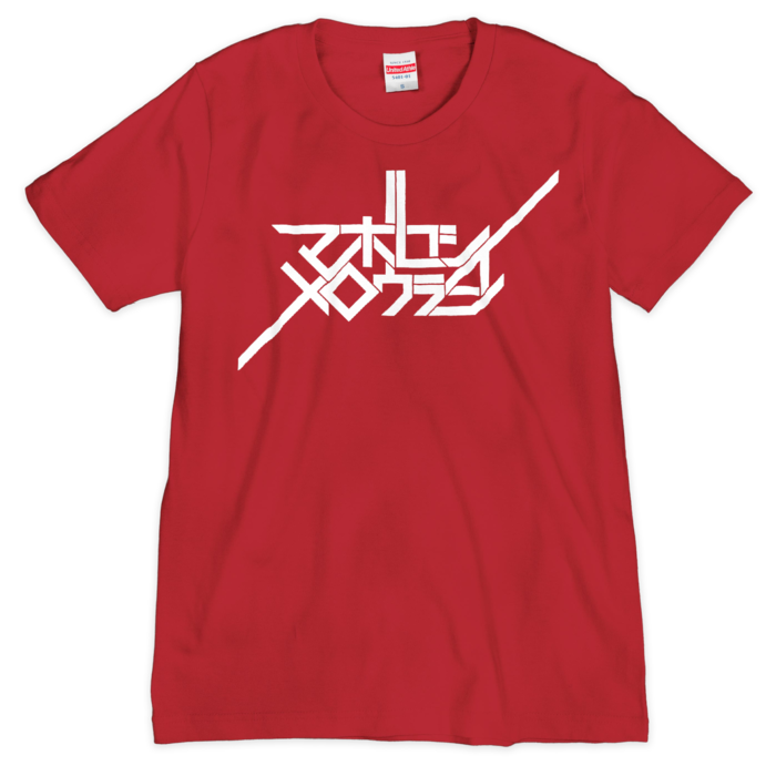 Tシャツ(シルクスクリーン印刷) - S - 1色(2)