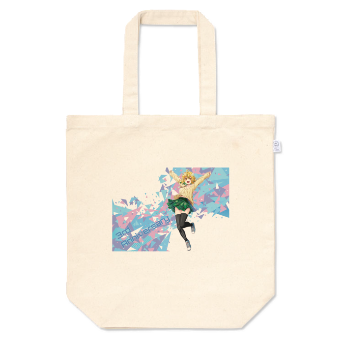 トートバッグ - M - プリント面積小