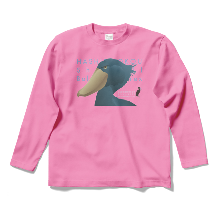 ロングスリーブTシャツ - S - ピンク