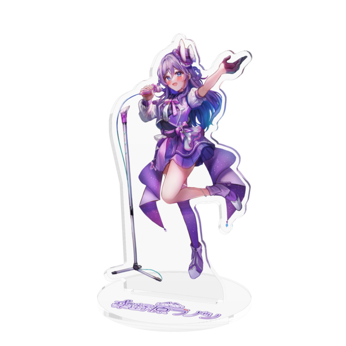 Grande (10cm)