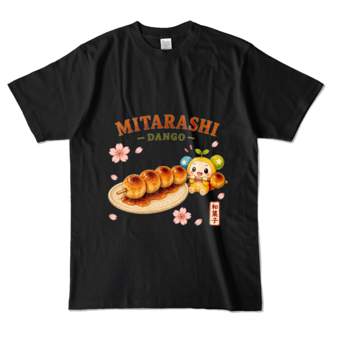 カラーTシャツ - L - ブラック (濃色)