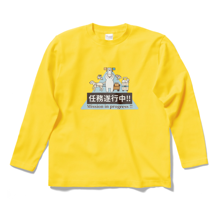ロングスリーブTシャツ　黄色　S