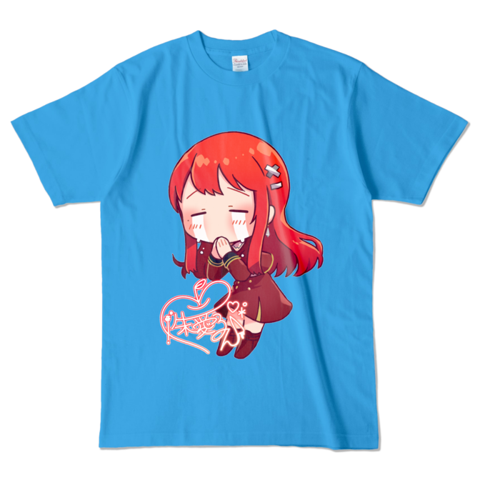 カラーTシャツ - L - ターコイズ (濃色)