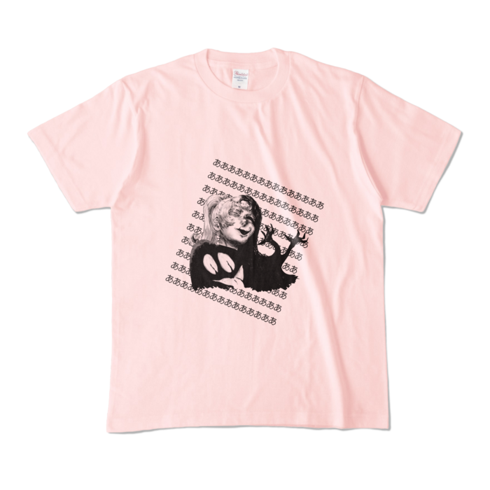 カラーTシャツ - M - ライトピンク （淡色）