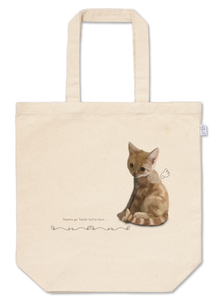 トートバッグ - M - プリント面積中