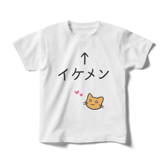 キッズTシャツ - 140cm - 正面