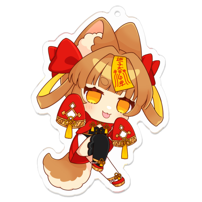 ⑤チャイナ