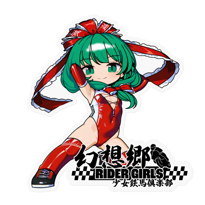 ステッカー - 100 x 100 (mm)(1)