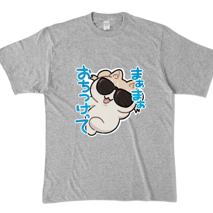 カラーTシャツ - XL - 杢グレー (濃色)
