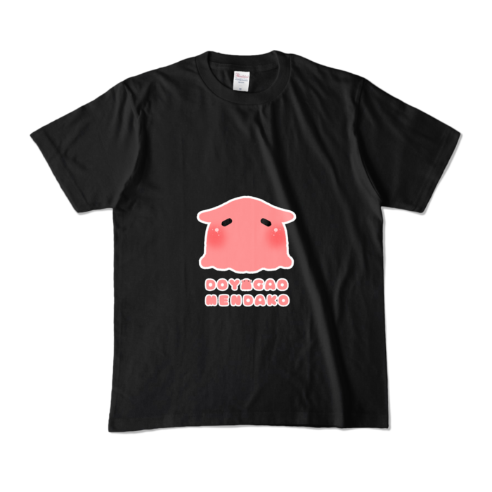 カラーTシャツ - M - ブラック (濃色)