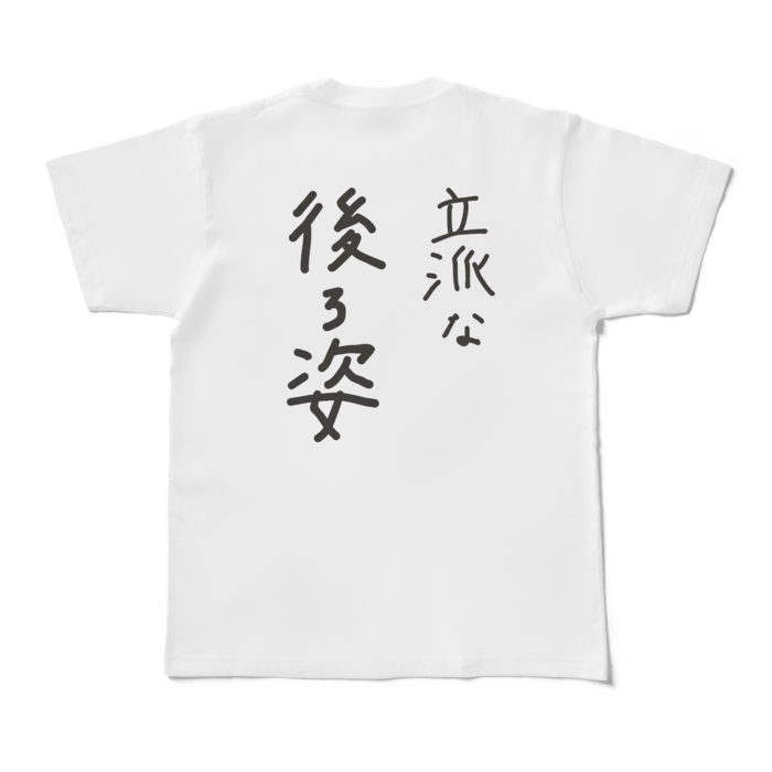 Tシャツ - M - 白