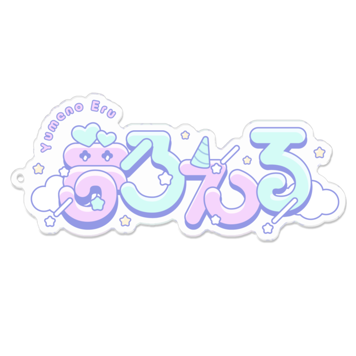 アクリルキーホルダー - 100 x 100 (mm) + UnityPackage