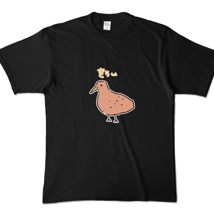 カラーTシャツ - XL - ブラック (濃色)