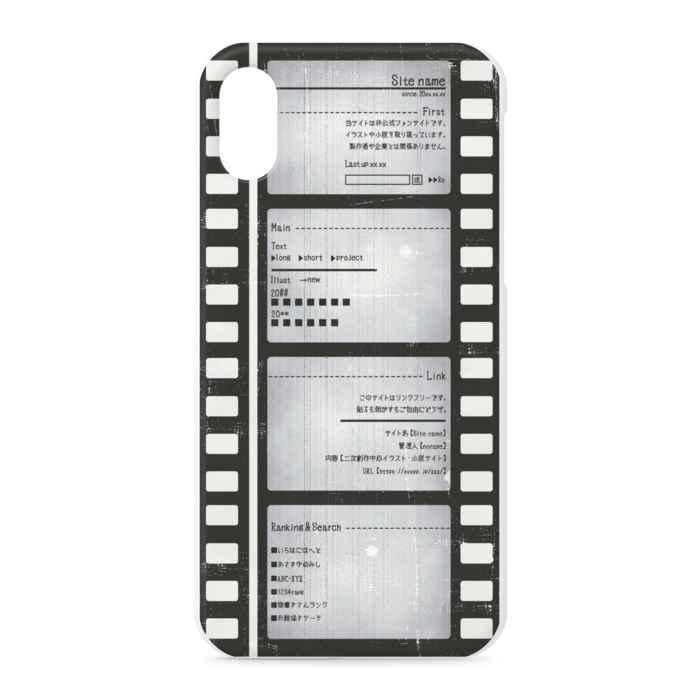 iPhoneケース - iPhone XS / X - 正面印刷のみ