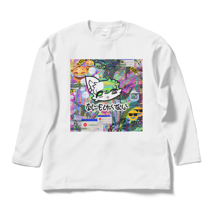 ロングスリーブTシャツ - L - ホワイト