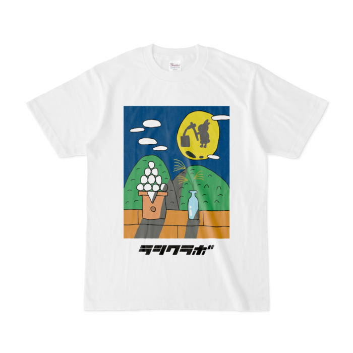 Tシャツ - S - 白