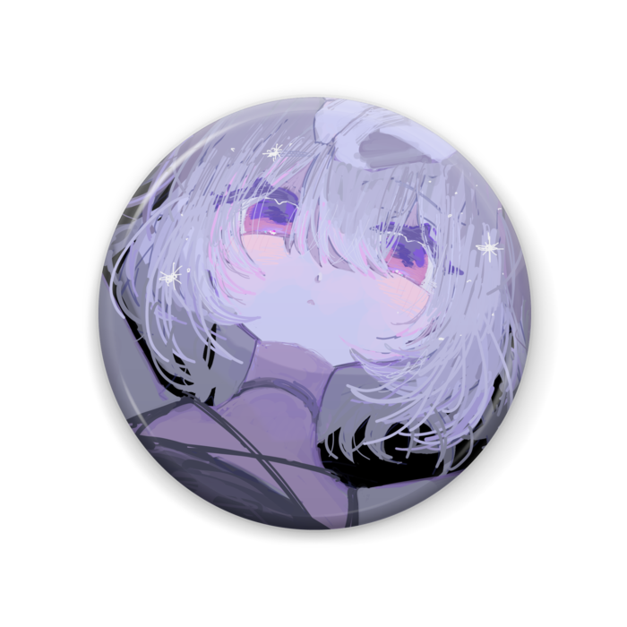 まっくらやみ白征ちゃん
