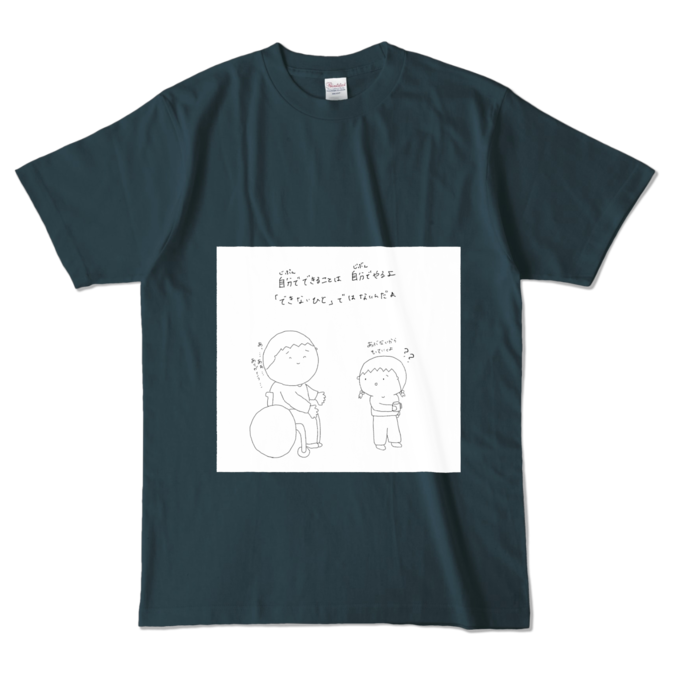 カラーTシャツ - L - デニム (濃色)