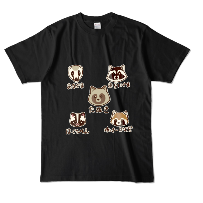 カラーTシャツ - L - ブラック (濃色)