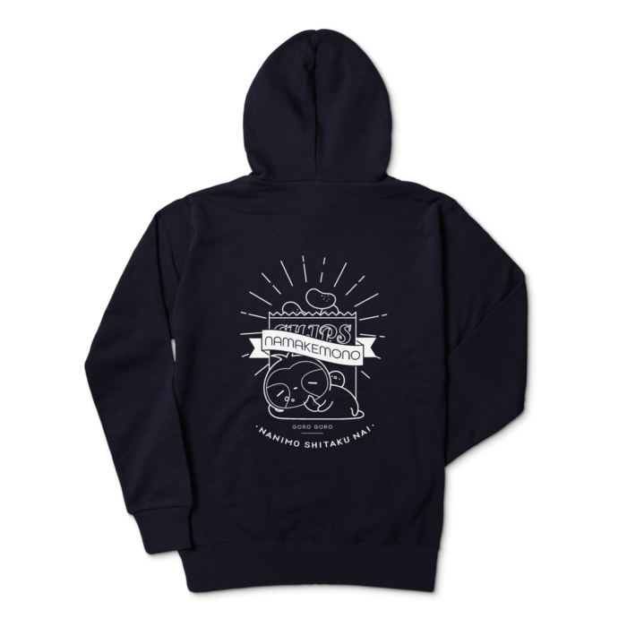 ジップパーカー - L - ネイビー