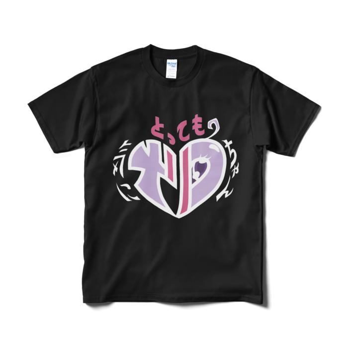 Tシャツ(短納期) - M - ブラック