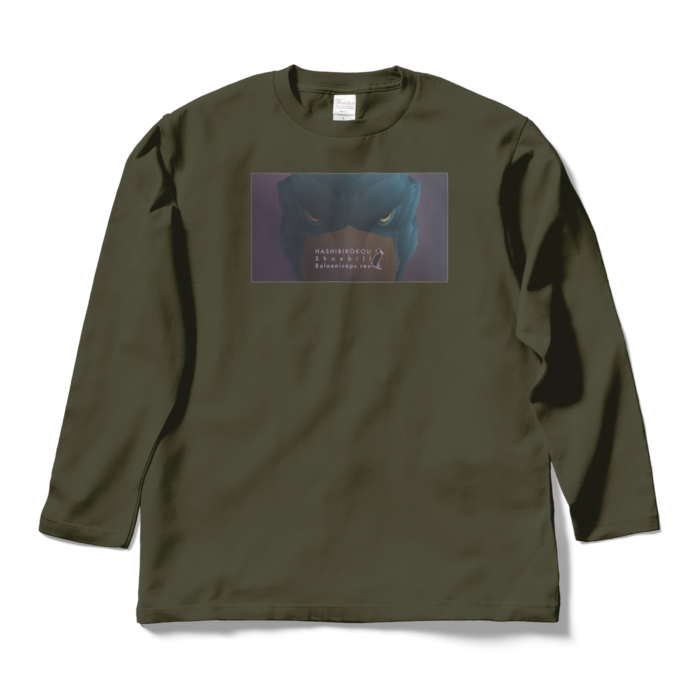 ロングスリーブTシャツ - L - アーミーグリーン