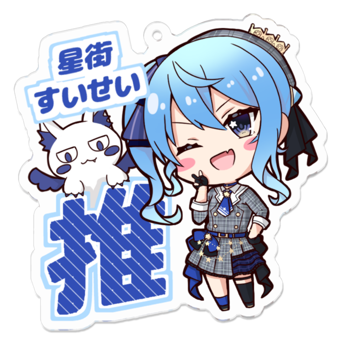 アクリルキーホルダー - 70 x 70 (mm)
