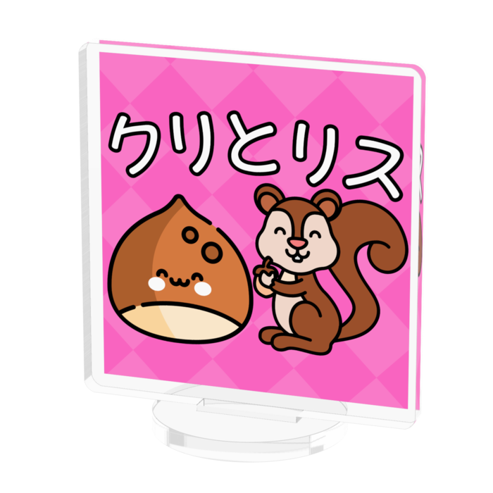 アクリルフィギュア - 50x50mm