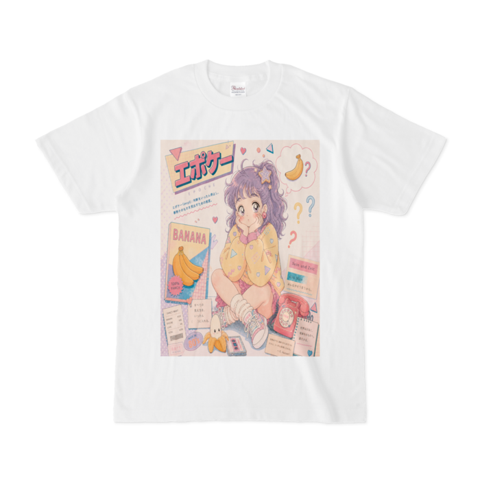 Tシャツ - S - 白