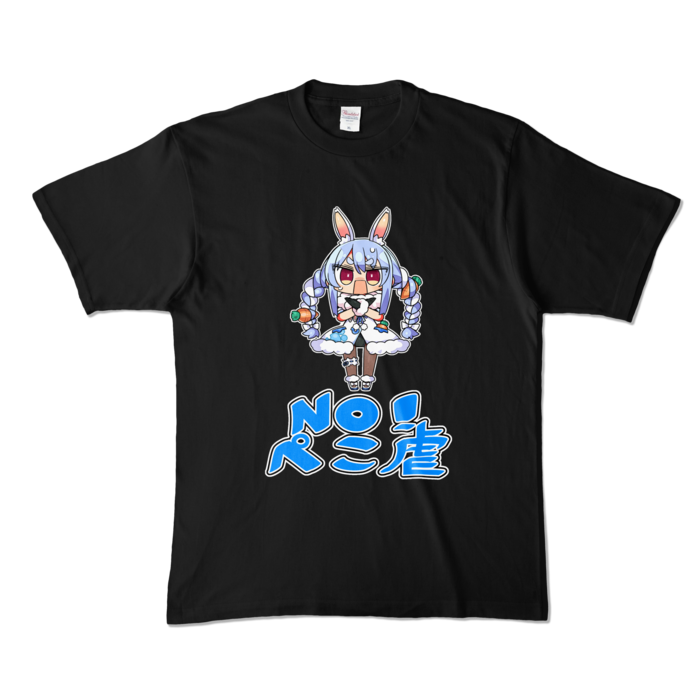 カラーTシャツ - XL - ブラック (濃色)