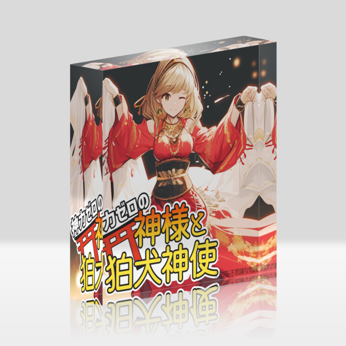 アクリルブロック - 100x100mm