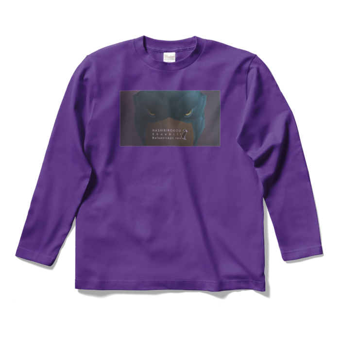 ロングスリーブTシャツ - S - パープル