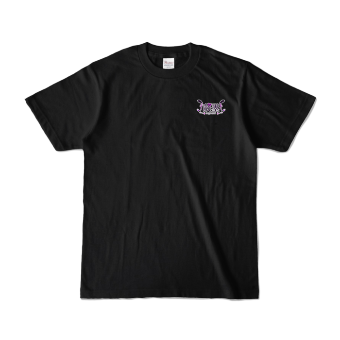 カラーTシャツ - S - ブラック (濃色)