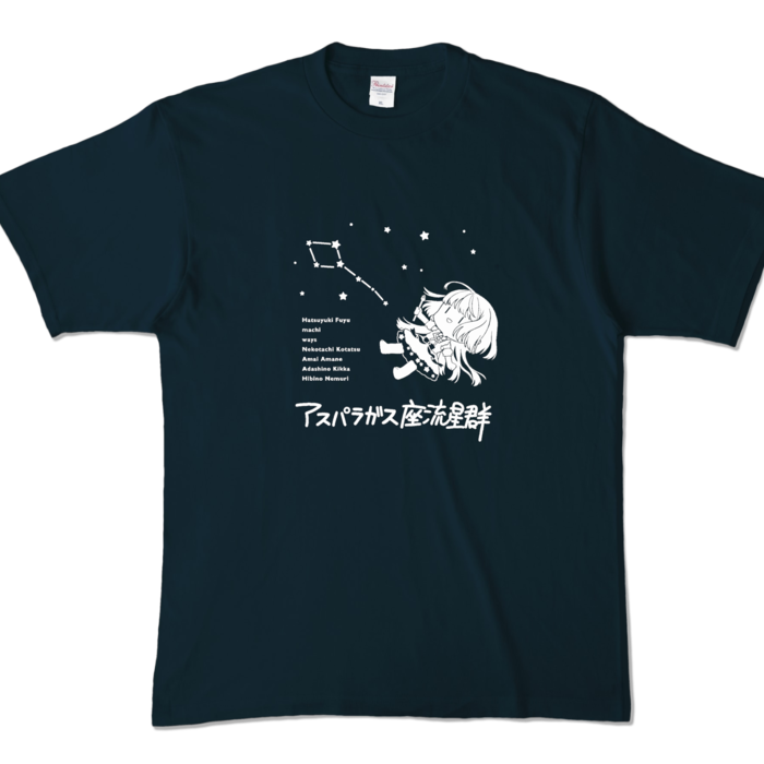 カラーTシャツ - XL - ネイビー (濃色)