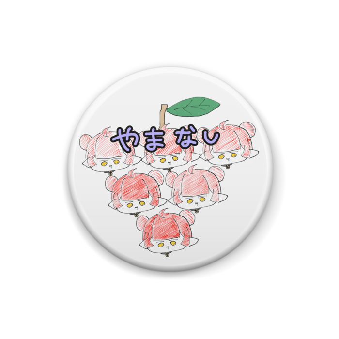 缶バッジ - 25mm