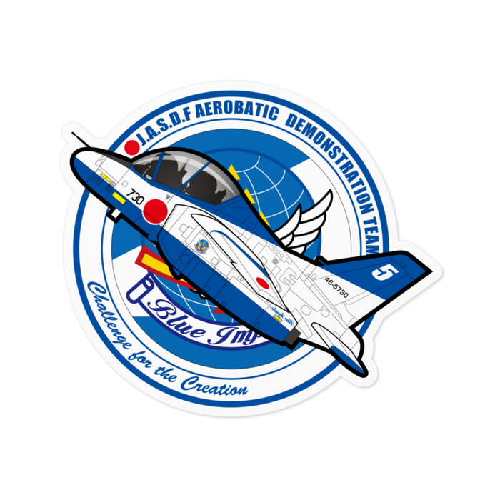 ステッカー - 100 x 100 (mm)