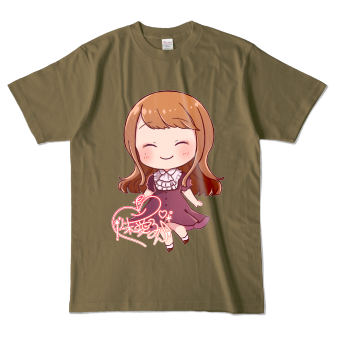 カラーTシャツ - L - オリーブ (濃色)