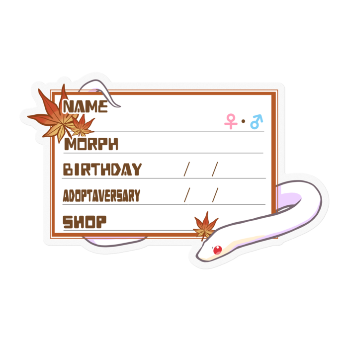 【🐍お名前ステッカー】コーンスネーク(ブリザード)-もみじ(英語)