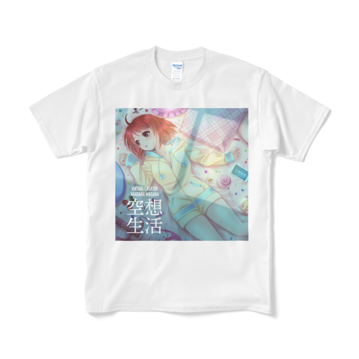 Tシャツ(短納期) - M - ホワイト