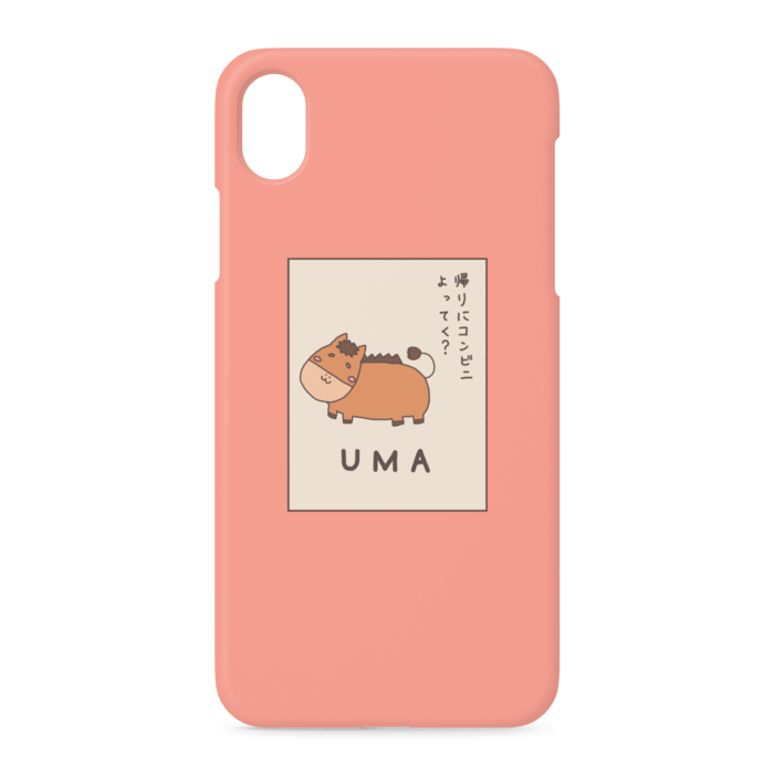 iPhoneケース - iPhone XR - 側面あり